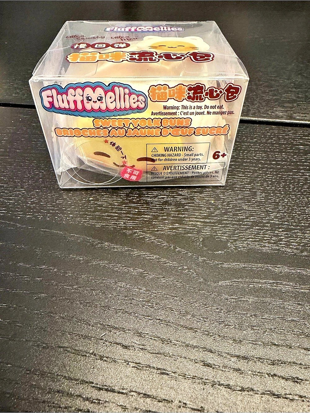 FluffMellies Slow-Rebound Cat Squishy